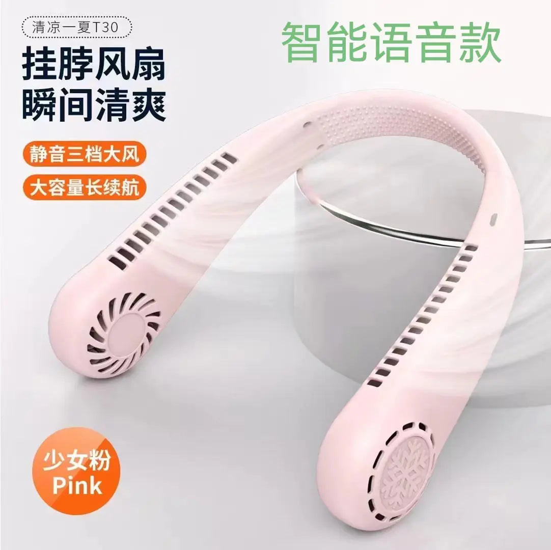 2024 Rechargeable Portable Neck Fan - Silent Design