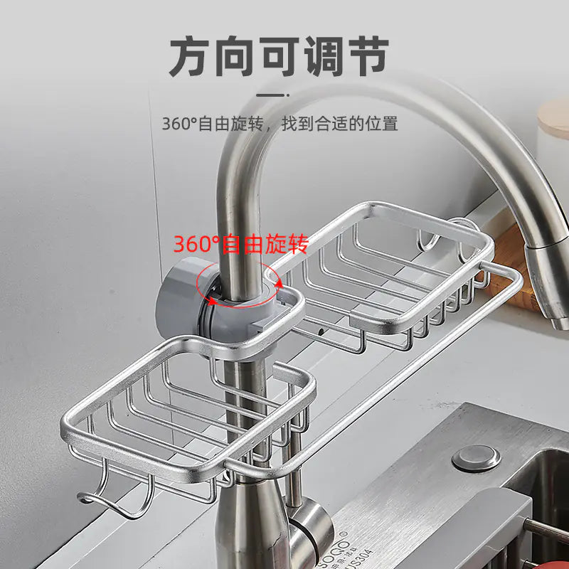 CleanFlow™ Adjustable Kitchen Faucet Rack – Space-Saving Sink Organizer
