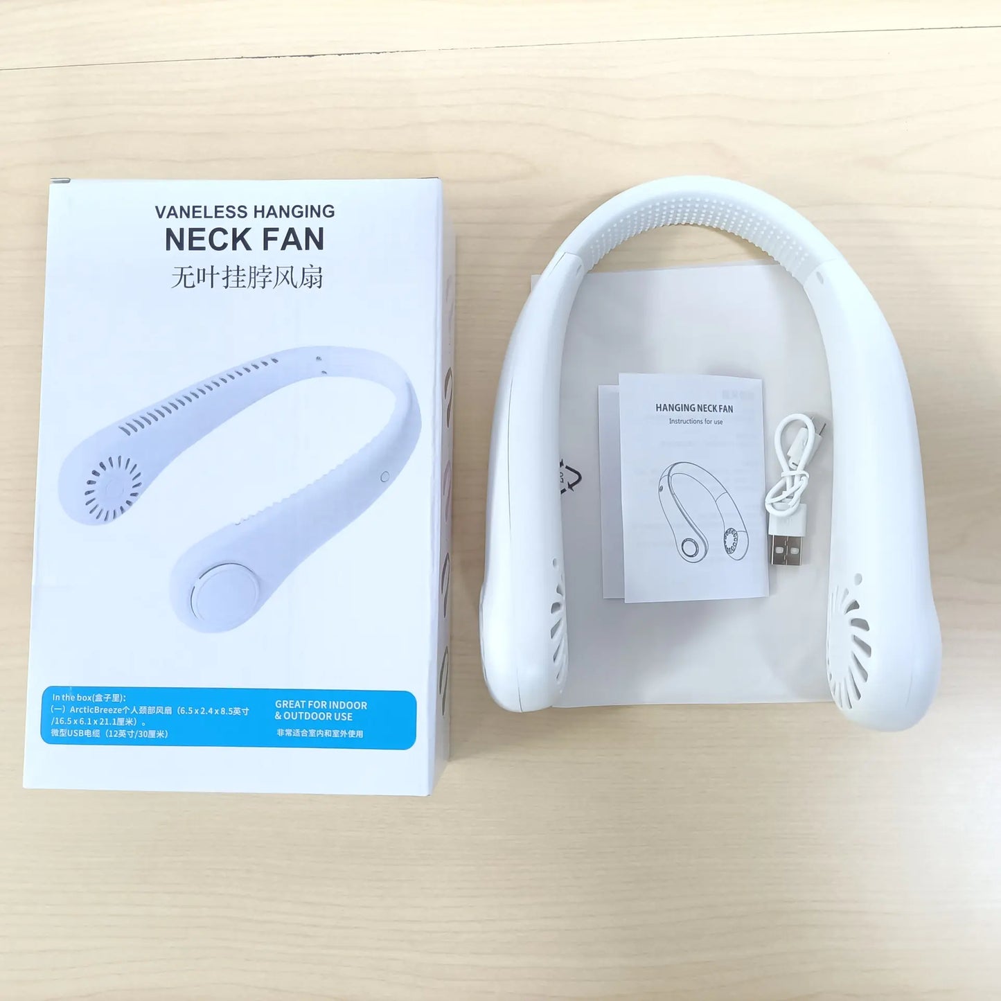 2024 Rechargeable Portable Neck Fan - Silent Design
